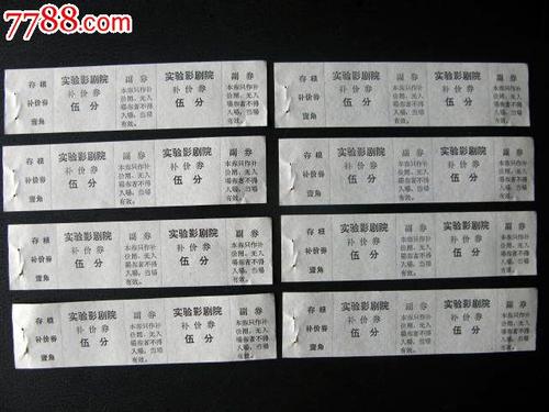 新乌尔姆应用技术大学留信网认证办理